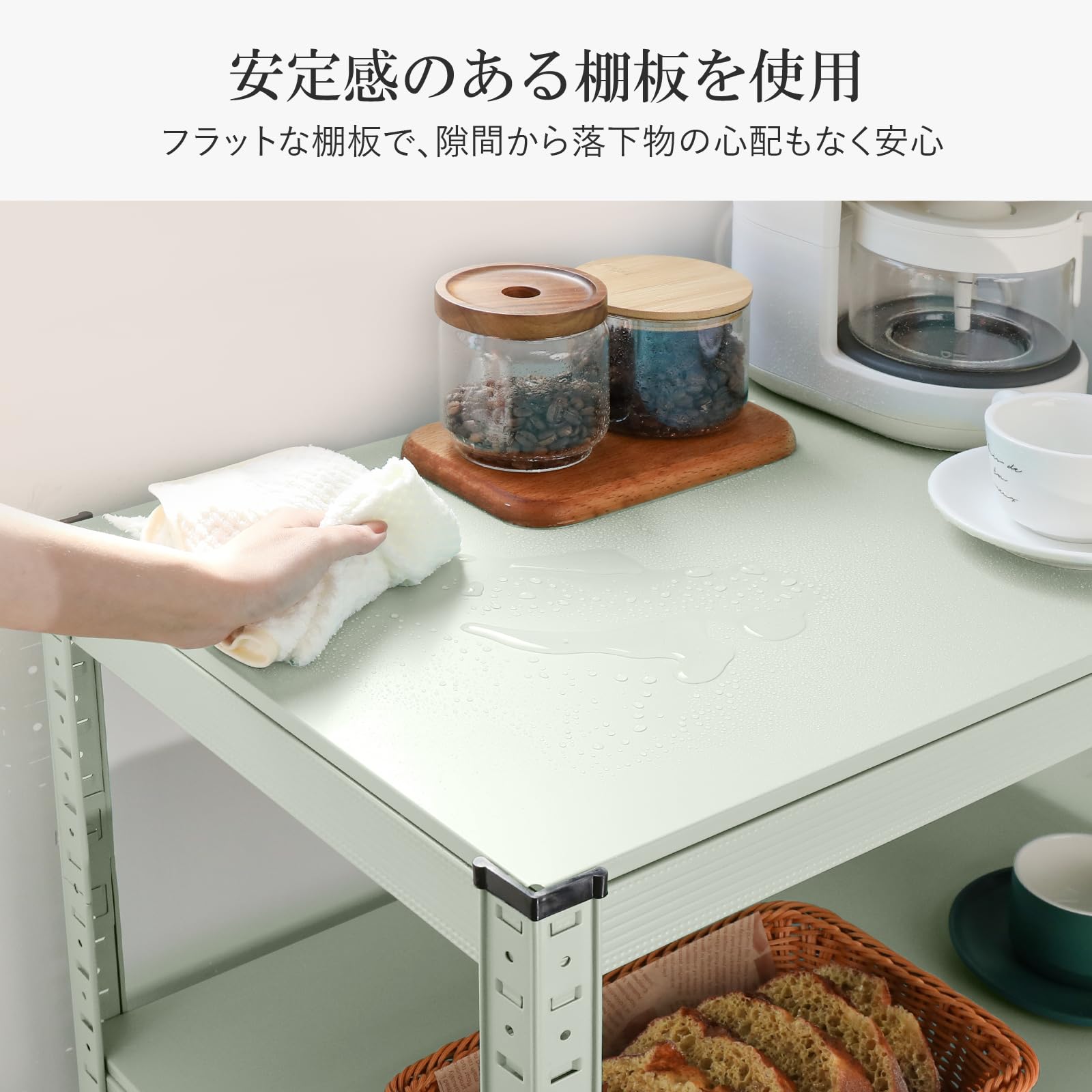 【人気商品】Umimileラック スチールラック 幅80cm 3段 耐荷重120 Amazon｜Umimileラック スチールラック 幅80cm 3段 メタルラック